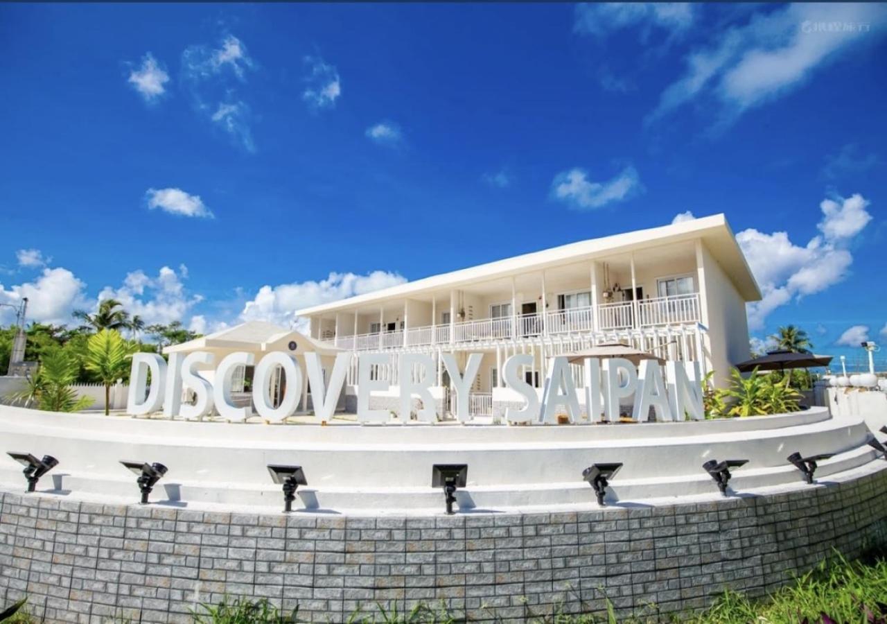 Discovery Saipan Hotel การาปัน ภายนอก รูปภาพ